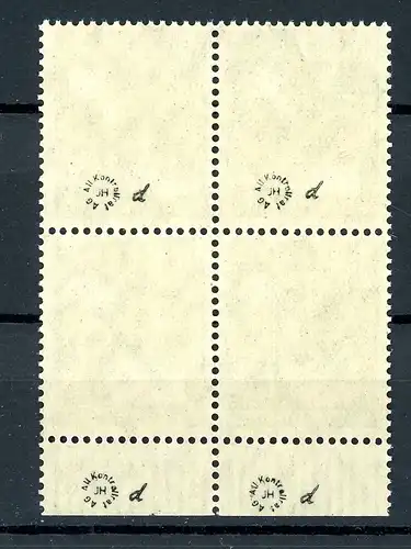 Bizone 4er Block 39 II d postfrisch Arge geprüft #HO766