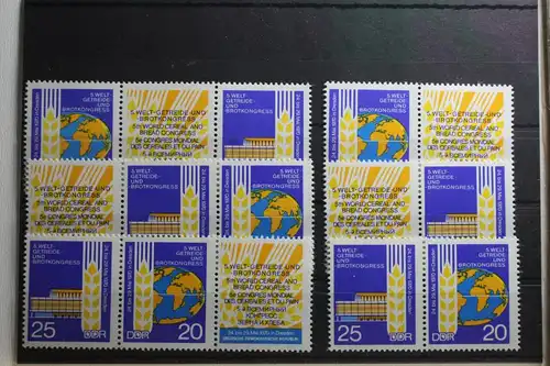 DDR W Zd 221 - W Zd 226 postfrisch Zusammendruck #TR413