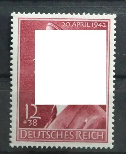 Deutsches Reich 813y postfrisch #TQ597