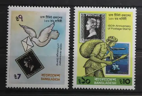 Bangladesch 330-331 postfrisch #TS104