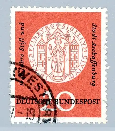 Bund 255 VII gestempelt Plattenfehler #HO954