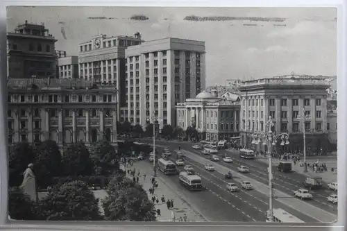 AK Moskau Marx Prospekt 1964 #PH247