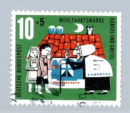 Bund 370 II gestempelt Plattenfehler #HO956