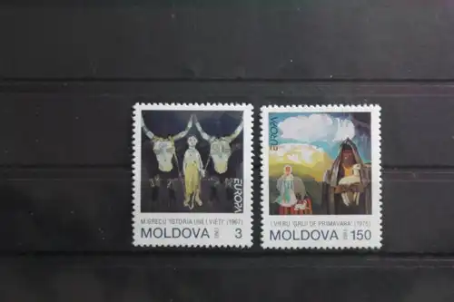 Moldawien 94-95 postfrisch #TT779