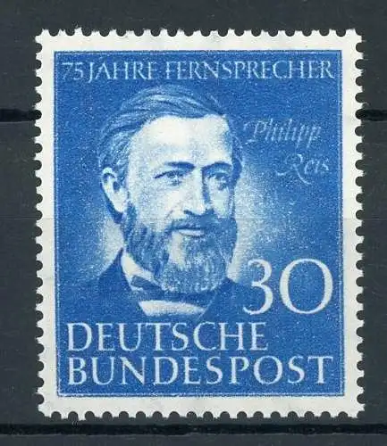 Bund 161 postfrisch #HO912