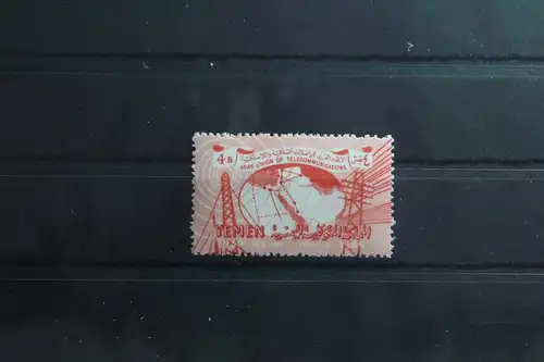 Nordjemen 162 postfrisch #TS067