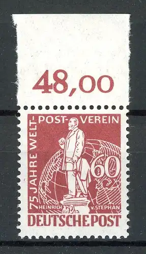 Berlin Plattenfehler 39 I postfrisch #HF043