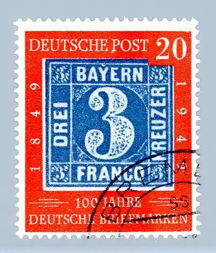 Bund 114 II gestempelt Plattenfehler #HO947