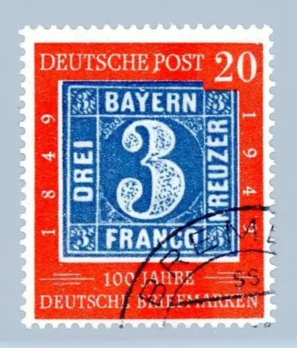 Bund 114 II gestempelt Plattenfehler #HO947