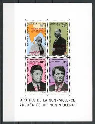 Kamerun Block 7 postfrisch Apollo 11 #GF710