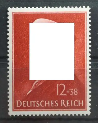 Deutsches Reich 772x postfrisch #TQ592