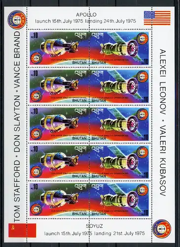 Bhutan KB 624-625 A postfrisch Apollo - Sojus #GE774