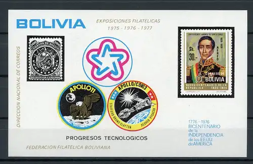 Bolivien Block 60 postfrisch Apollo - Sojus #GE778