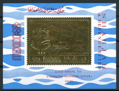Sharjah Block A 46 mit Aufdruck postfrisch Olympia #ID431