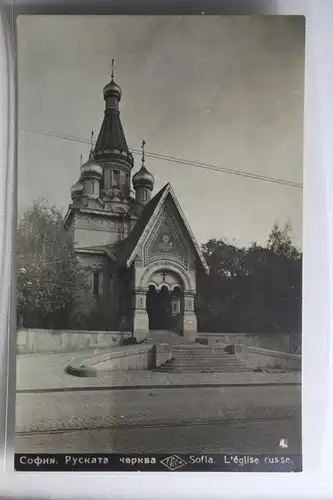 AK Russland Kirche #PH373