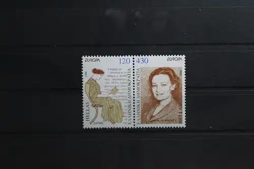 Griechenland 1908 A-1909 A postfrisch als Paar #TU252