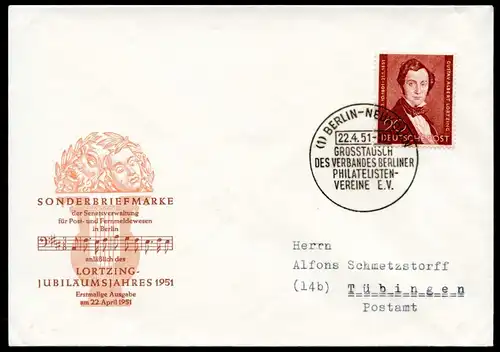 Berlin 74 Ersttagesbrief/FDC #HU673