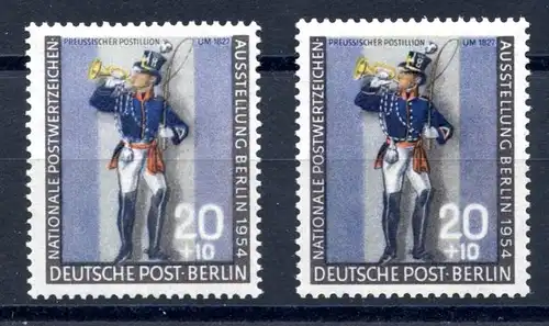 Berlin 120 a+b postfrisch #HU516