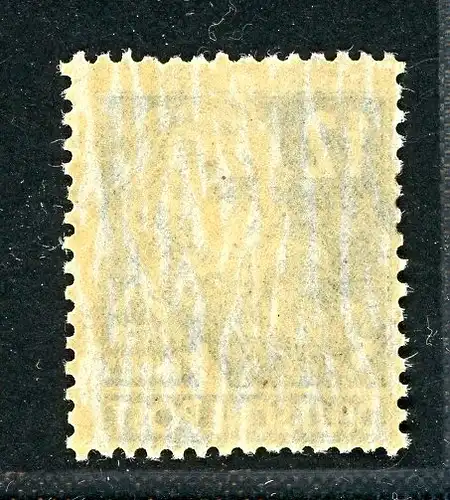 SBZ Allg. Ausgaben 216 y postfrisch #HO273