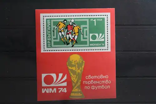 Bulgarien Block 47 A mit 2332 postfrisch #TU405