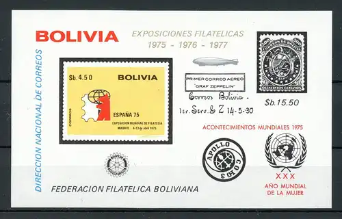 Bolivien Block 54 postfrisch #HO993