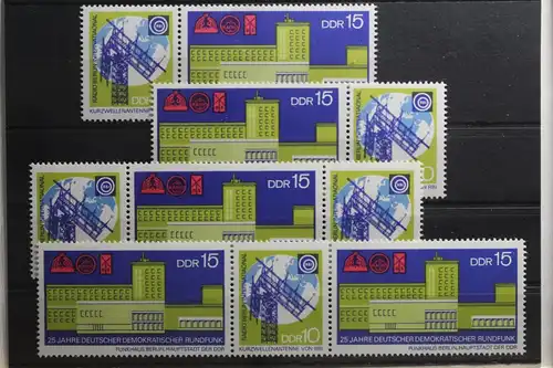 DDR W Zd 221 - W Zd 226 postfrisch Zusammendruck #TV010