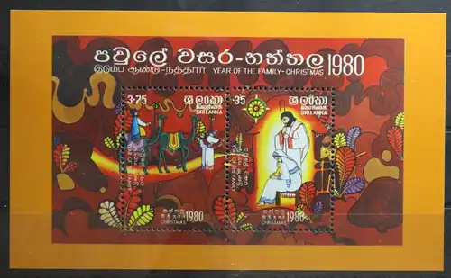 Sri Lanka Block 12 mit 535-536 postfrisch #TU367