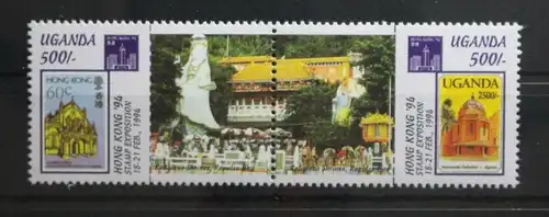 Uganda 1324-1325 postfrisch #TV854