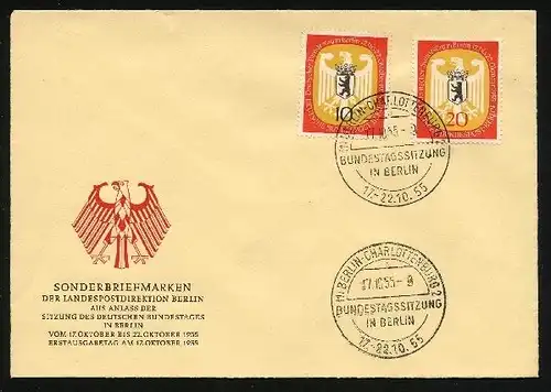 Berlin 129-130 unbeschriftet Ersttagesbrief/FDC #HU668