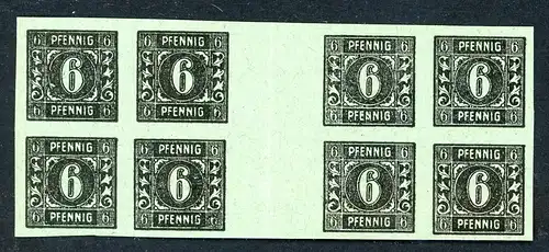 SBZ Mecklenburg-Vorpommern 8 x ZW U (2x) postfrisch gefaltet #GJ245