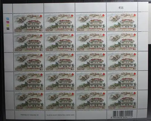 Thailand 2121 postfrisch als Kleinbogen #TV538