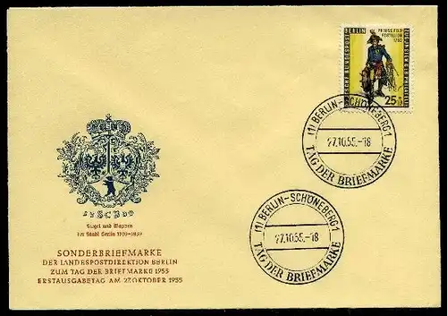 Berlin 131 Ersttagesbrief/FDC #HU659