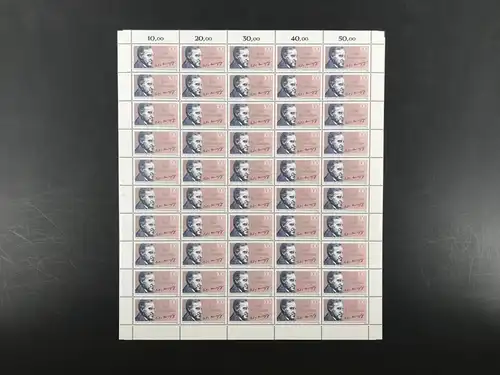 Berlin 50er Bogen 851 postfrisch #BW7731