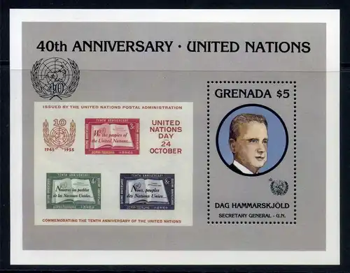 Grenada Block 150 postfrisch Marke auf Marke #HO387