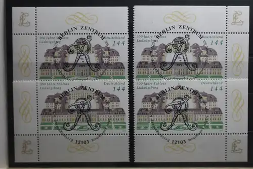 BRD 2398 gestempelt mit allen vier Eckenrändern #TX050