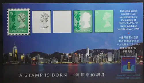 Hongkong Block 31 mit 666 postfrisch #TV859