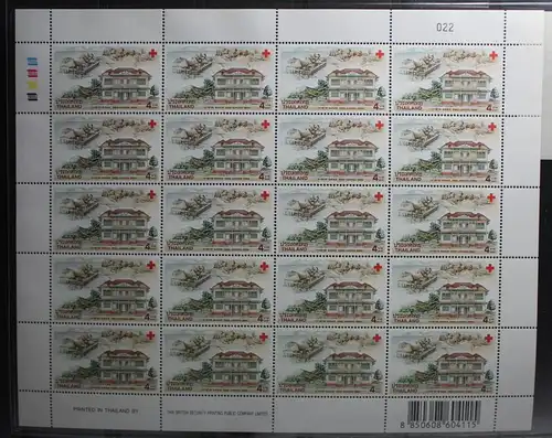 Thailand 2121 postfrisch als Kleinbogen #TV537