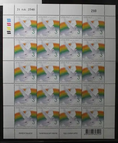 Thailand 2399 postfrisch als Kleinbogen #TV547
