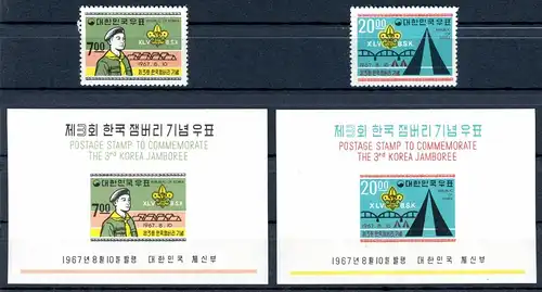 Korea Süd 588-589 + Block 259-259 postfrisch Pfadfinder #HO407