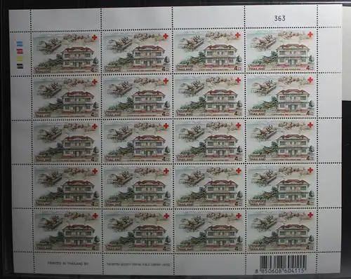 Thailand 2121 postfrisch als Kleinbogen #TV536