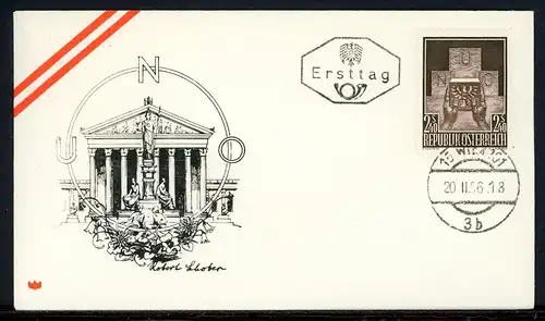 Österreich 1025 UNO Ersttagesbrief/FDC #HU093