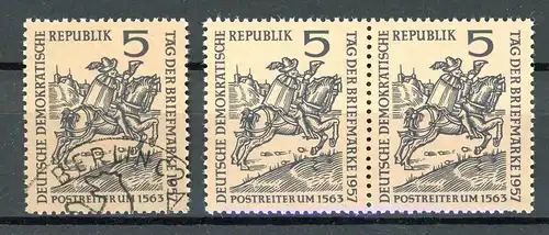 DDR Plattenfehler 600 I postfrisch + gestempelt #HO456