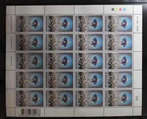 Thailand 2100 postfrisch als Kleinbogen #TZ517