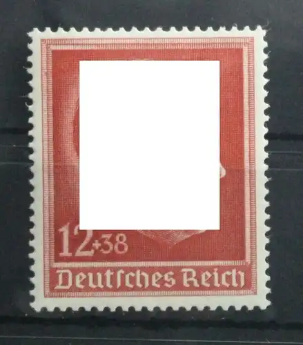Deutsches Reich 664 postfrisch #TV320