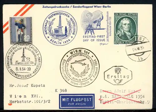 Österreich 1007 Rücksendefrankatur Berlin 120 Ersttagesbrief/FDC #HO466