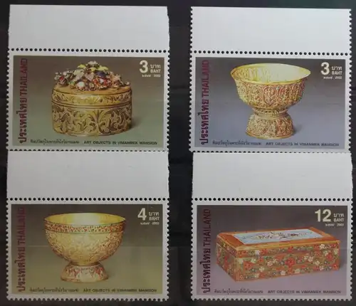 Thailand 2145-2148 postfrisch #TZ536