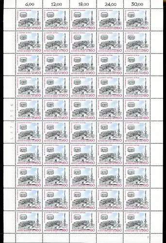 Berlin 50er Bogen 591 postfrisch Formnummer 2 #BW7965