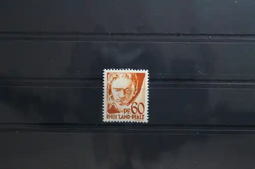 Fr. Zone Rheinland-Pfalz 12I postfrisch Plattenfehler #TY681