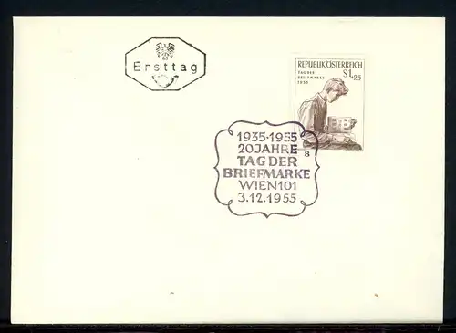 Österreich 1023 Tag der Briefmarke Ersttagesbrief/FDC #HU089
