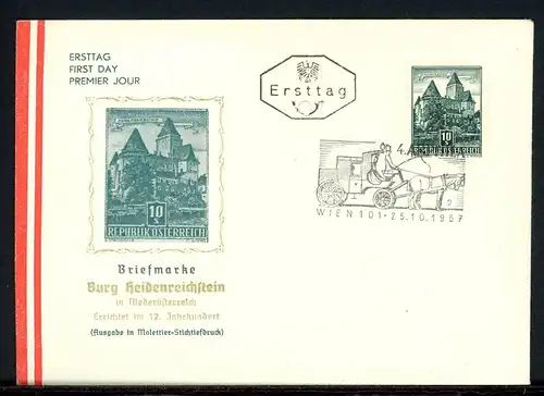 Österreich 1038 Ersttagesbrief/FDC #HU098